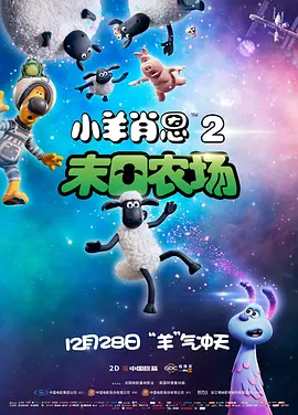欧美色图欧美色图