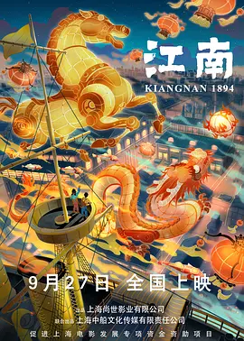 欧美色图欧美色图